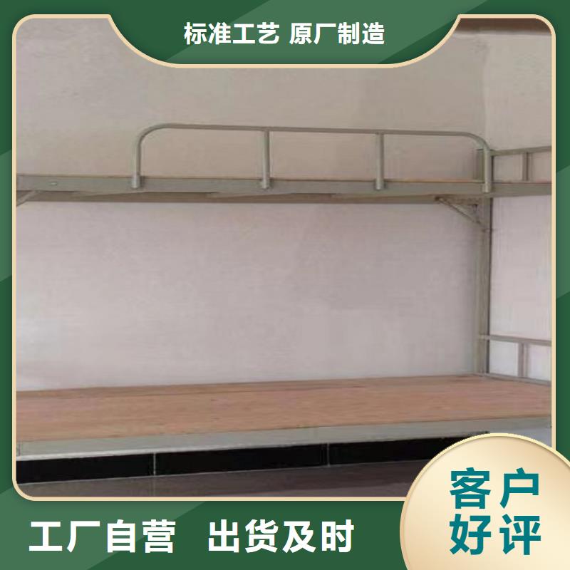 上下床-钢制单人床生产型
