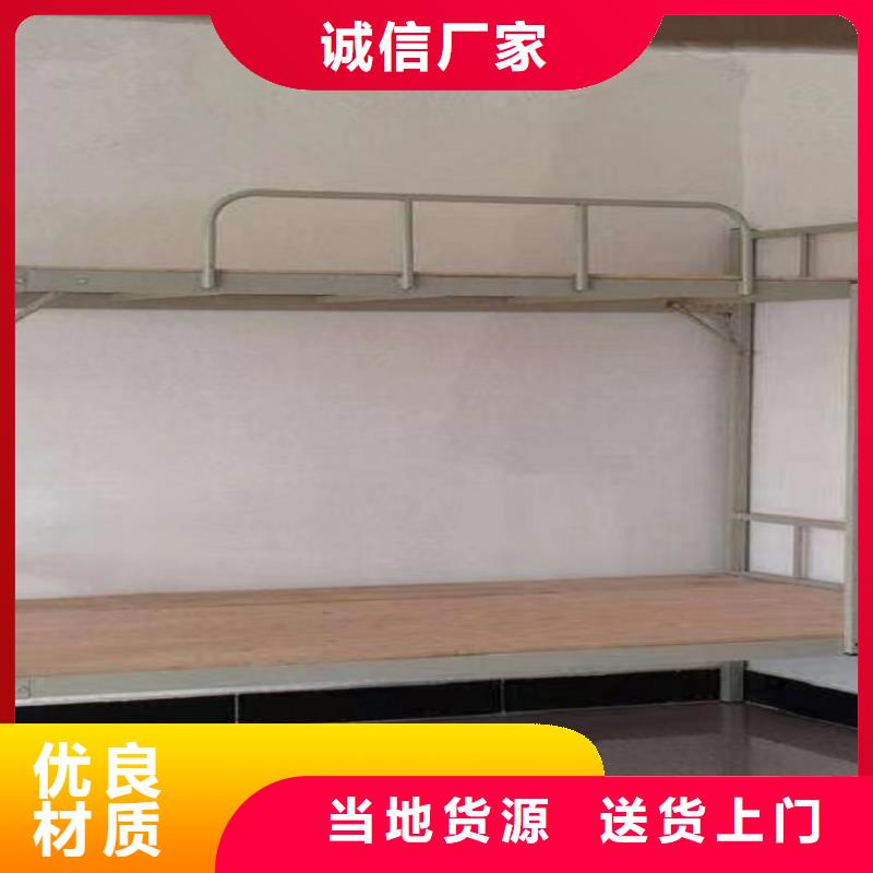 阳泉本地双人连体宿舍床的尺寸一般是多少