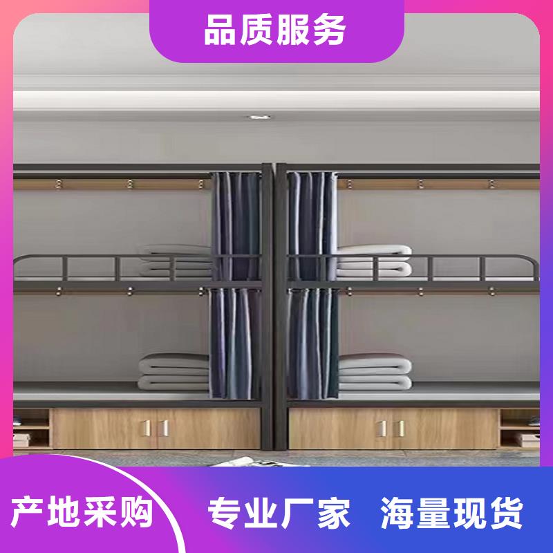 学生寝室公寓床高低床工厂直销/型号齐全