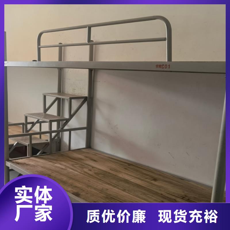 选购{煜杨}制式床具公司全国配送