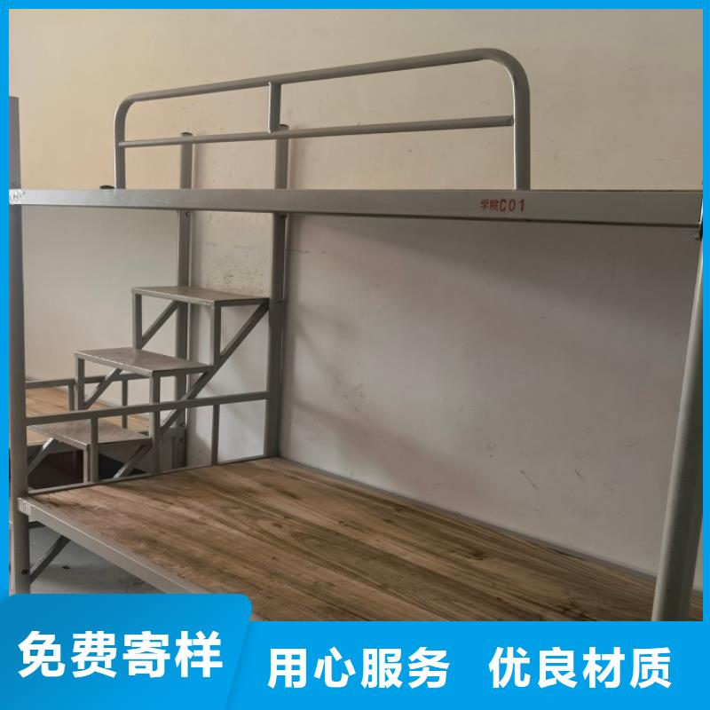 制式床具【型号齐全】【质保十年】