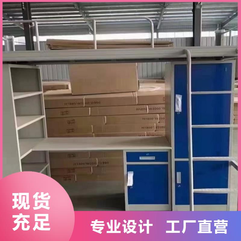 上下铺双层床批发零售-品质保障