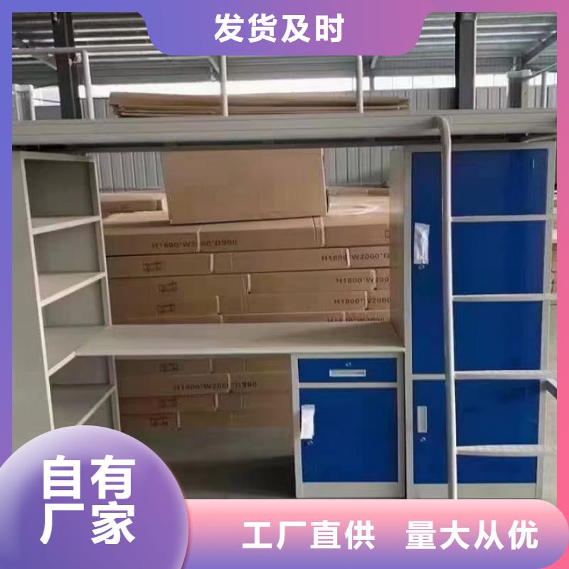 军用上下床双层床-源头厂家放心选择