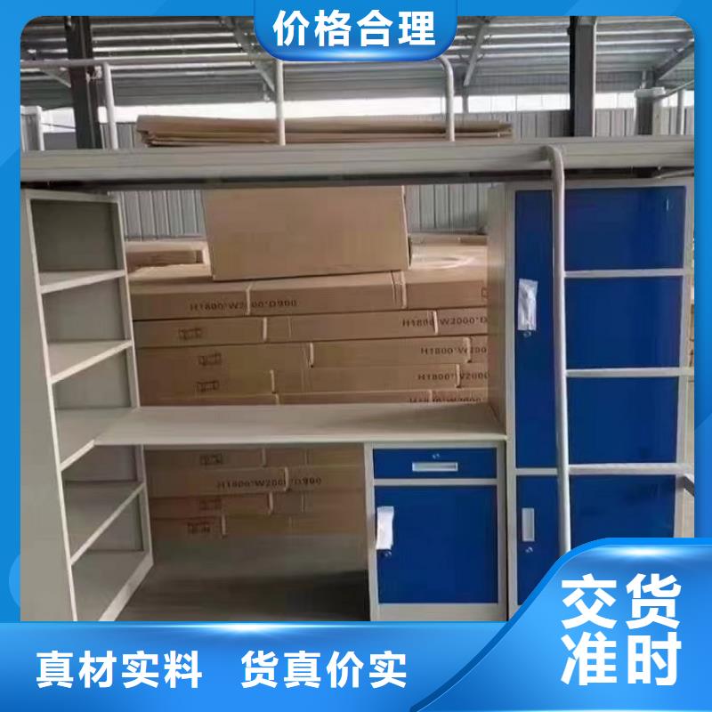 (惠州)买煜杨制式床具性价比高