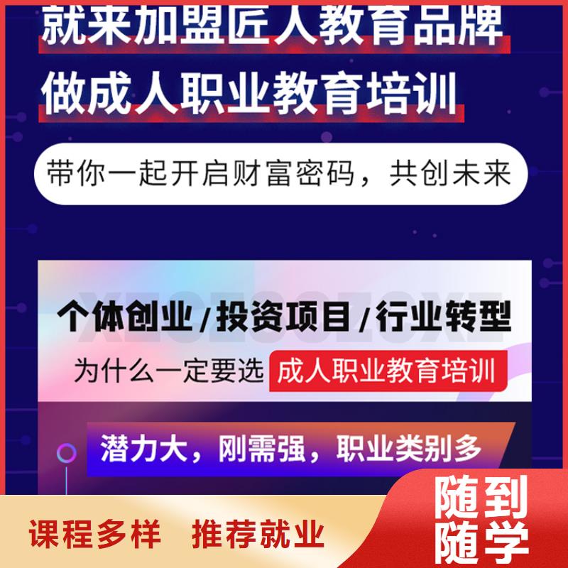经济师高级经济师考证校企共建