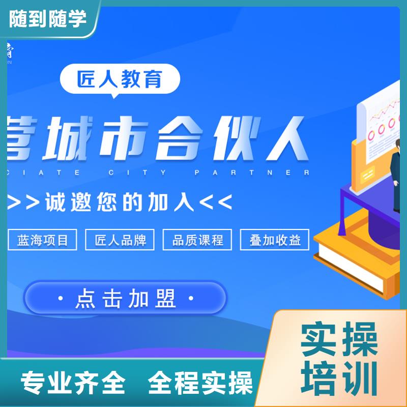 【经济师】市政二级建造师指导就业