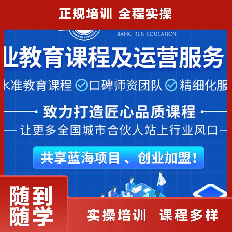 经济师_市政一级建造师报考手把手教学