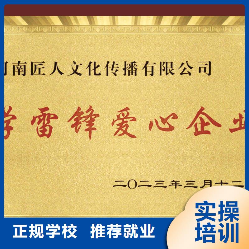 经济师造价工程师理论+实操