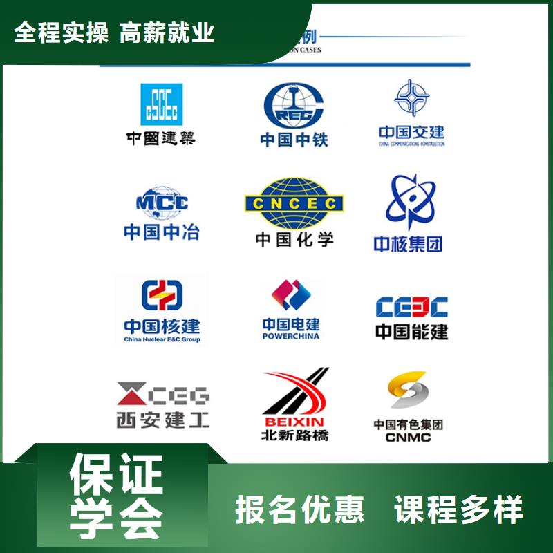 经济师中级经济师报名优惠