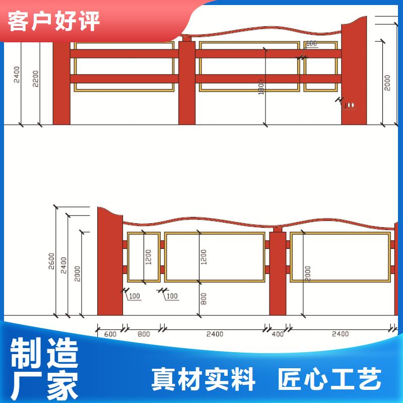 【宣传栏太阳能公交站台产品参数】