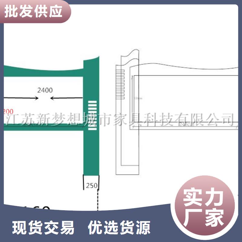 文化宣传栏承接