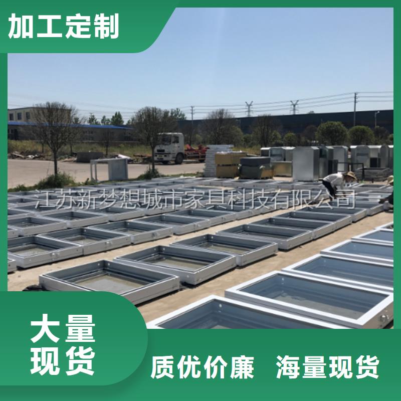 宣传栏,村标匠心打造