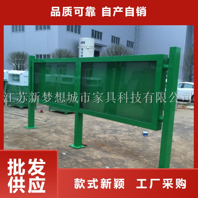 宣传栏垃圾箱全品类现货