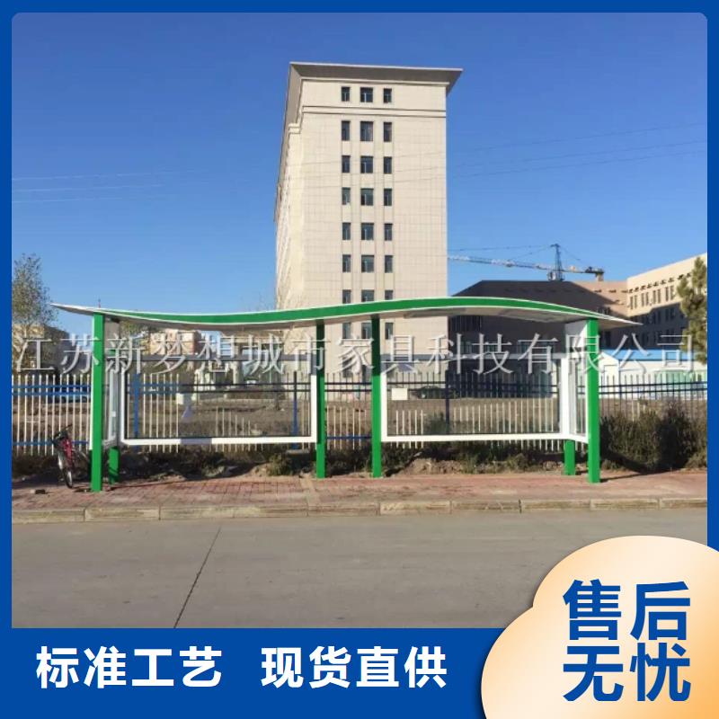 宣传栏不锈钢公交站台真材实料诚信经营