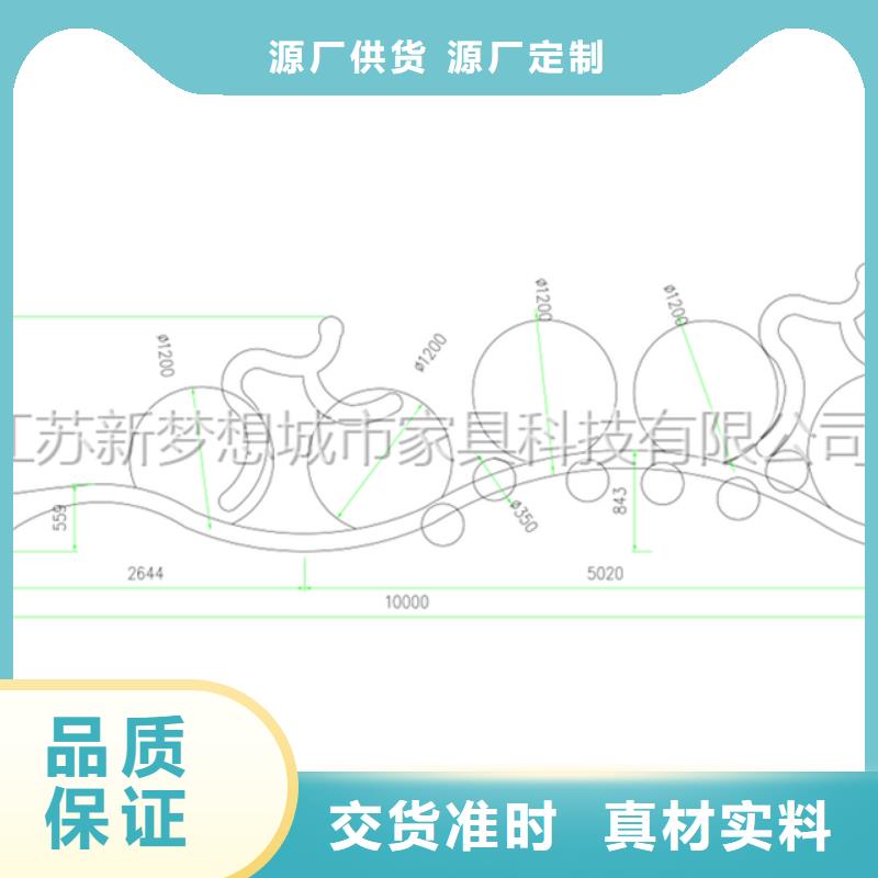 宣传栏,现代候车亭工艺层层把关