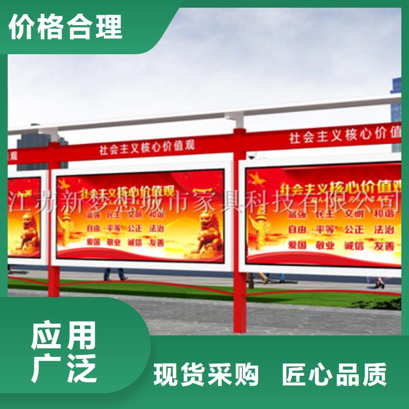 滚动宣传栏灯箱采购
