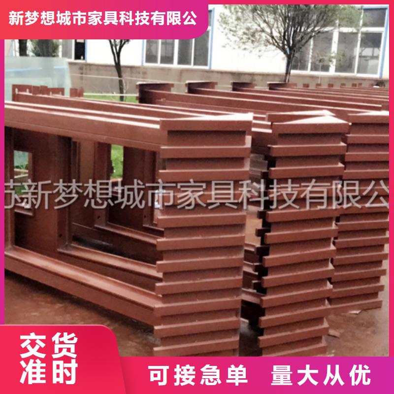 宣传栏户外宣传栏按需设计