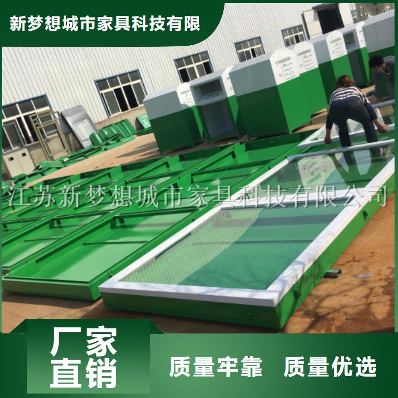 宣传栏-简约候车亭现货交易