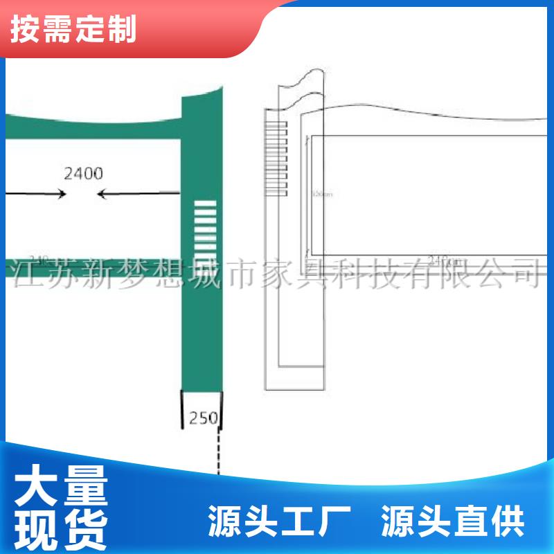 宣传栏_【果皮箱】厂家直销省心省钱