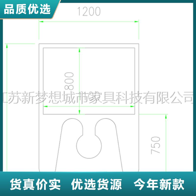 宣传栏旧衣回收箱放心购