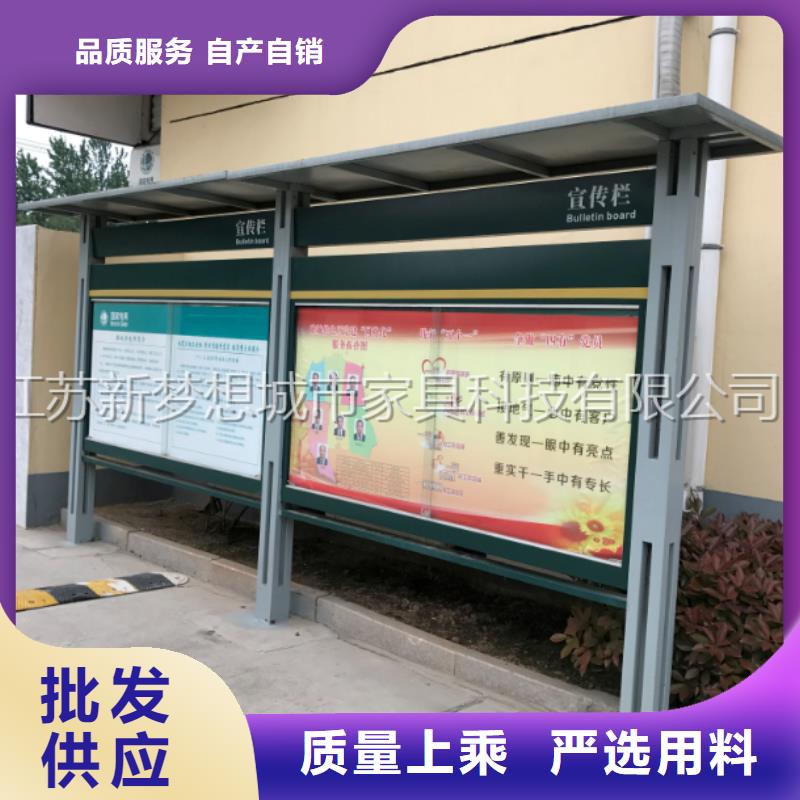 宣传栏灯箱优惠报价