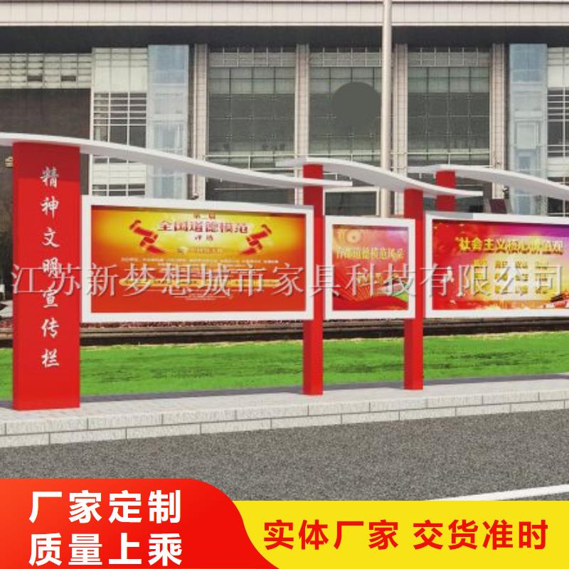 宣传栏户外广告牌不只是质量好