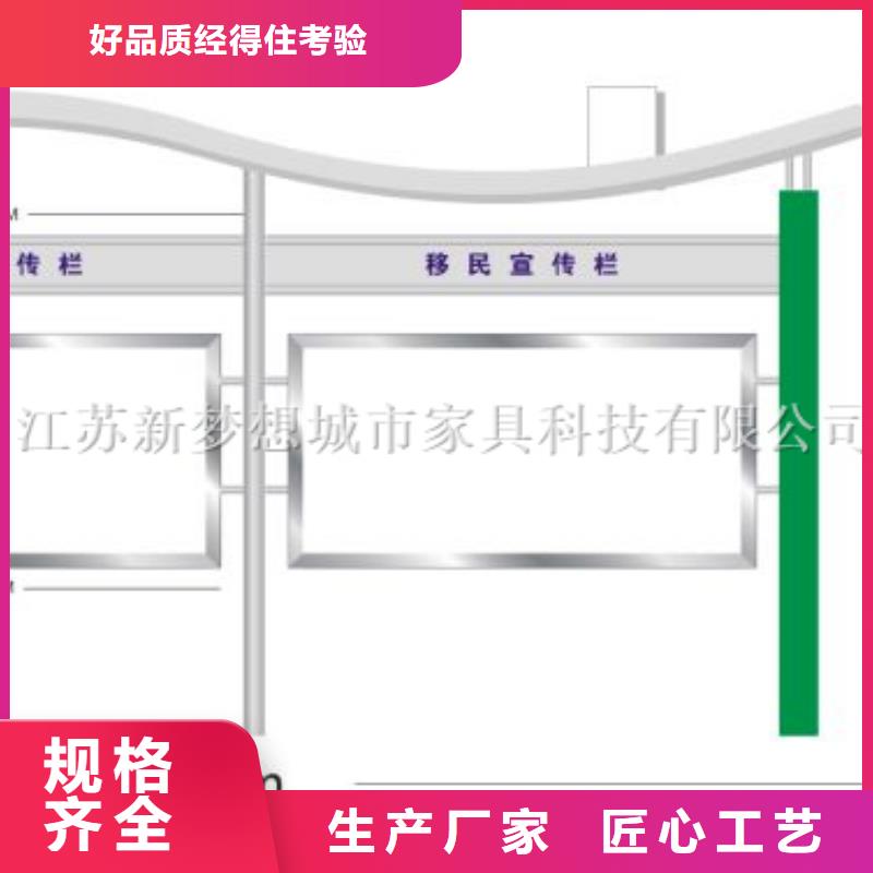 部队宣传栏长廊厂家供应