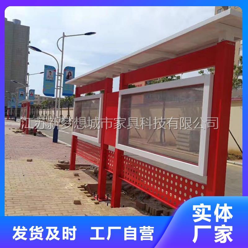 户外宣传栏价格实惠