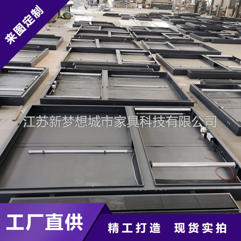 小区滚动灯箱品牌-报价_新梦想城市家具科技有限公司