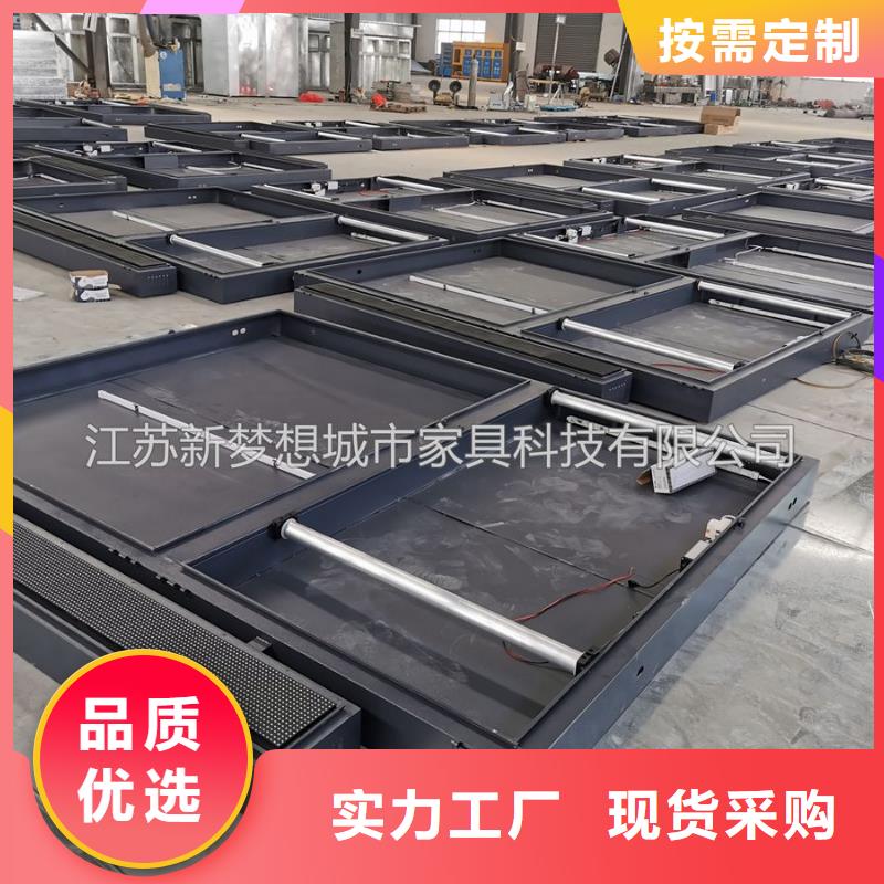 滚动灯箱_小区垃圾分类房服务至上