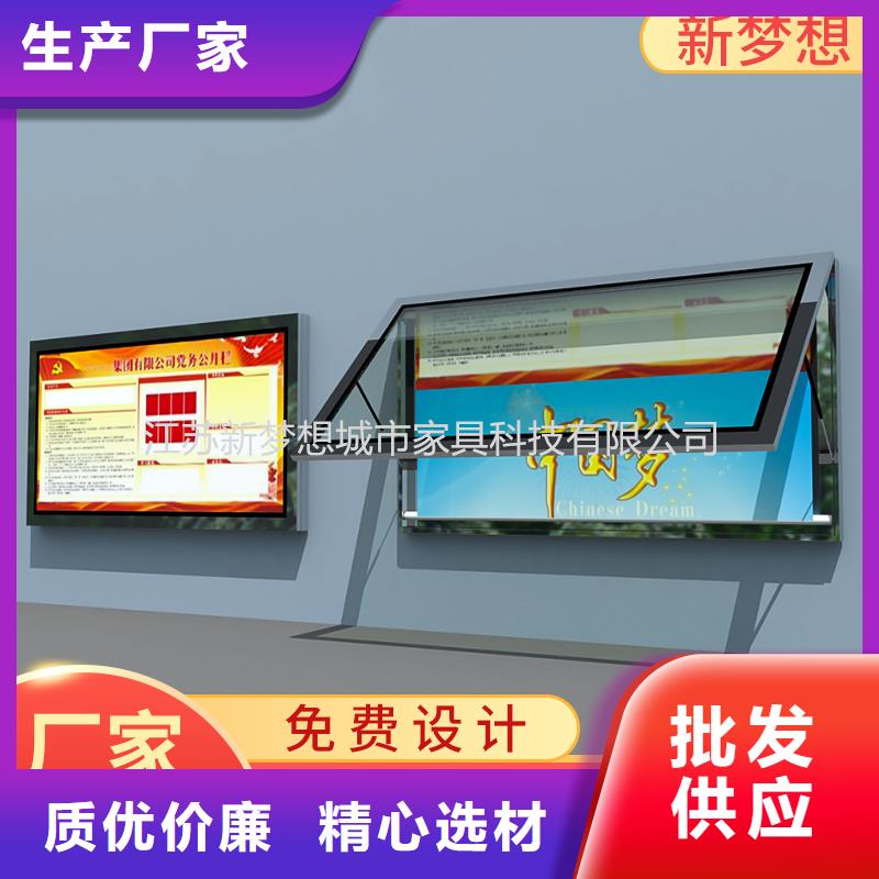 滚动灯箱商场精神堡垒订购