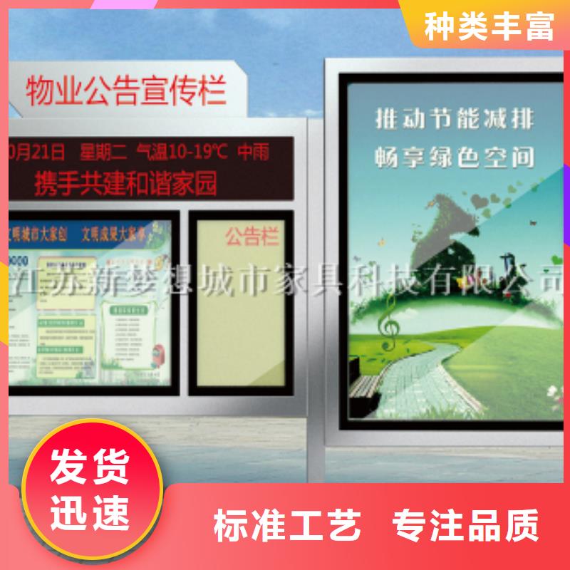 现货供应立式滚动灯箱_精选厂家