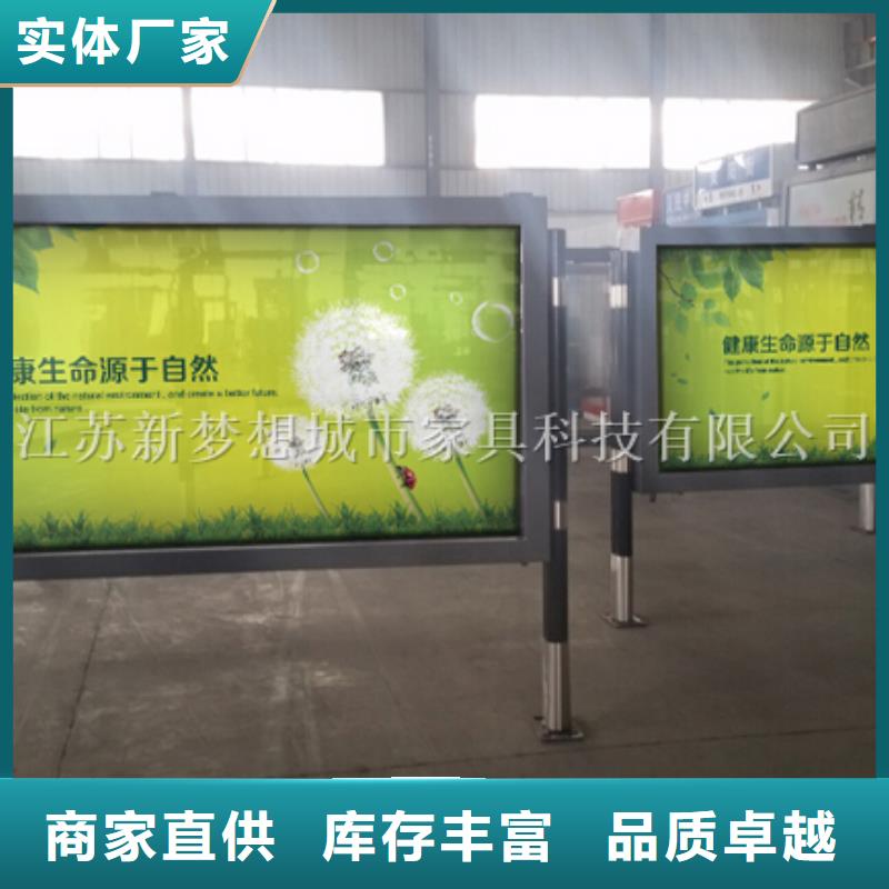 滚动灯箱公交站台源厂定制
