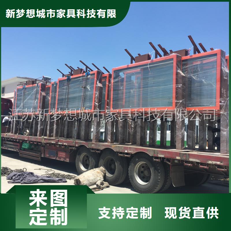 滚动灯箱广告垃圾箱源头厂家直销