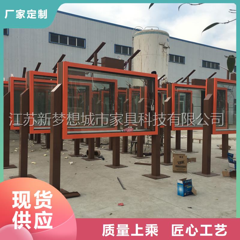 滚动灯箱【旧衣回收箱】出厂严格质检