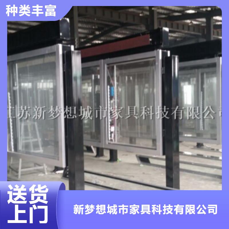 立式滚动灯箱产品质量过关