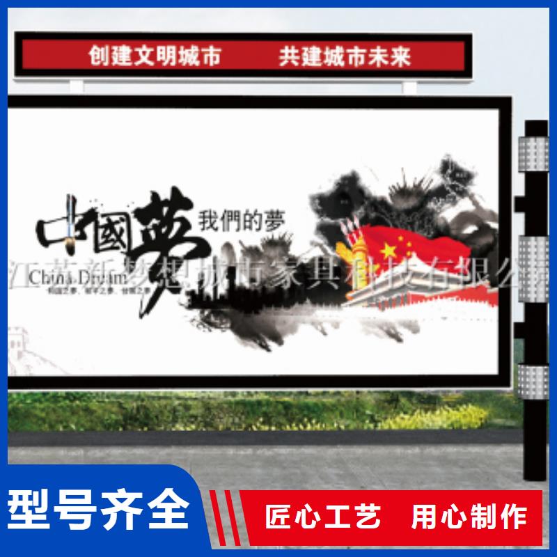 【 滚动灯箱广告垃圾箱质检合格出厂】_新梦想城市家具科技(随州市分公司)