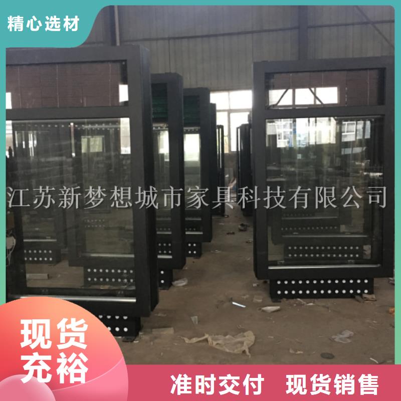 滚动灯箱铝合金宣传栏实时报价