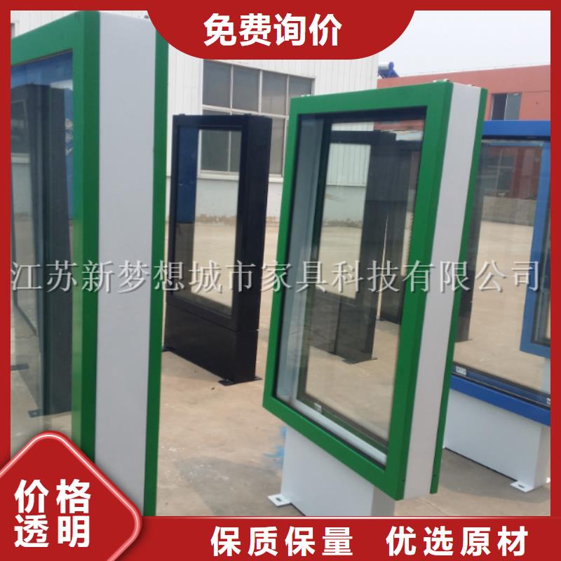 党建滚动灯箱10年经验