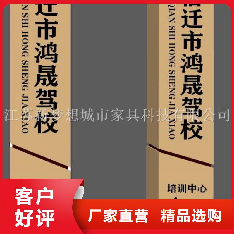 【滚动灯箱-校园宣传栏采购无忧】