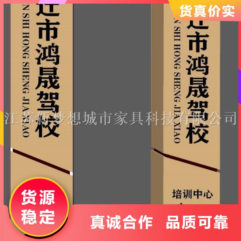 【滚动灯箱】- 旧衣回收箱源头厂家经验丰富同城服务商