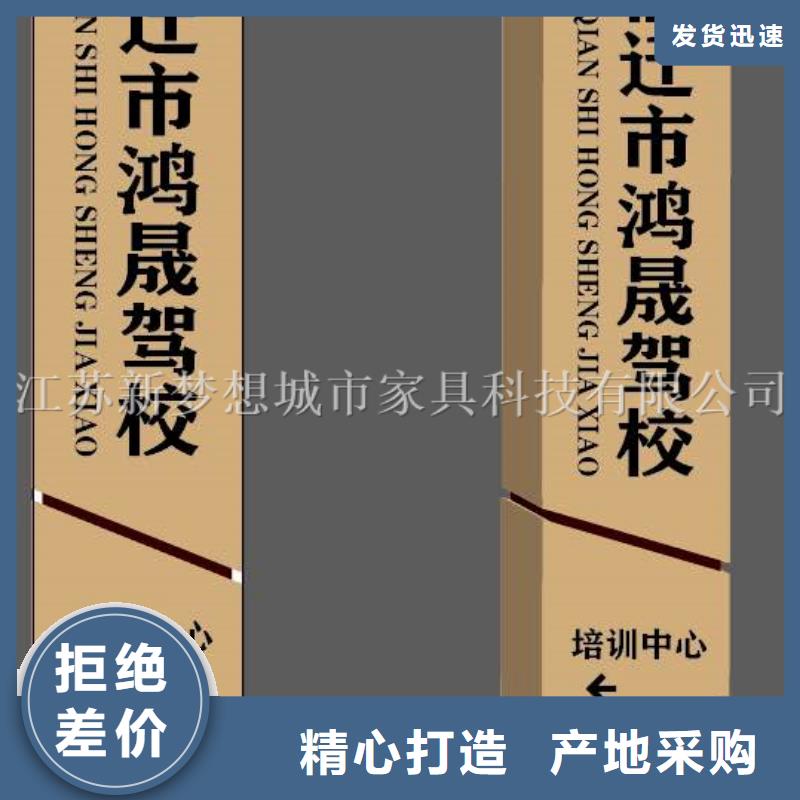 【滚动灯箱】,不锈钢宣传栏免费获取报价