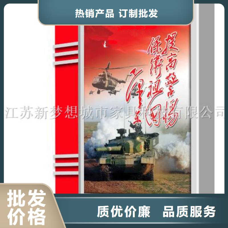 滚动灯箱广告垃圾箱源头厂家直销