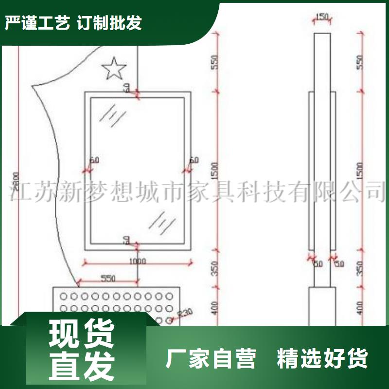 景观滚动灯箱10年经验