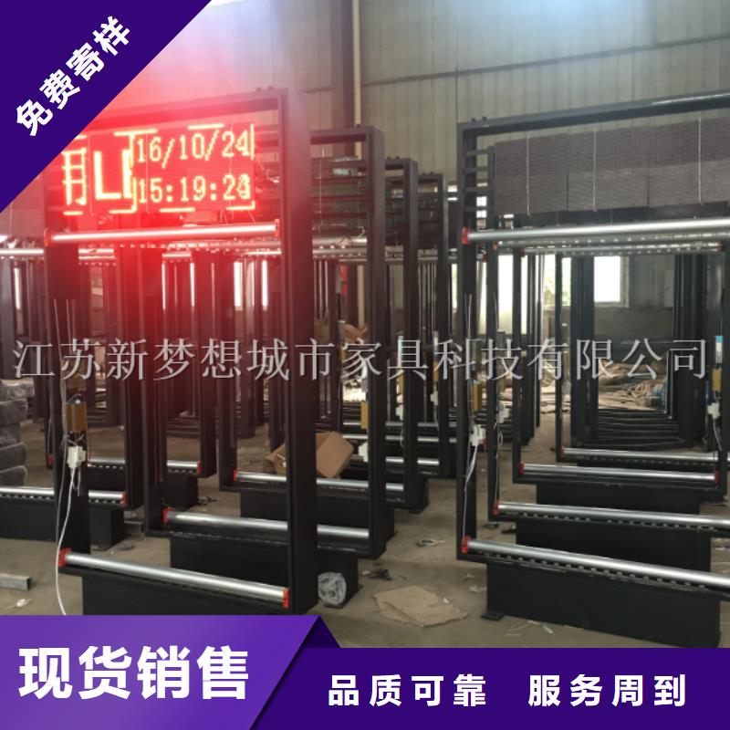 滚动灯箱_太阳能公交站台销售的是诚信