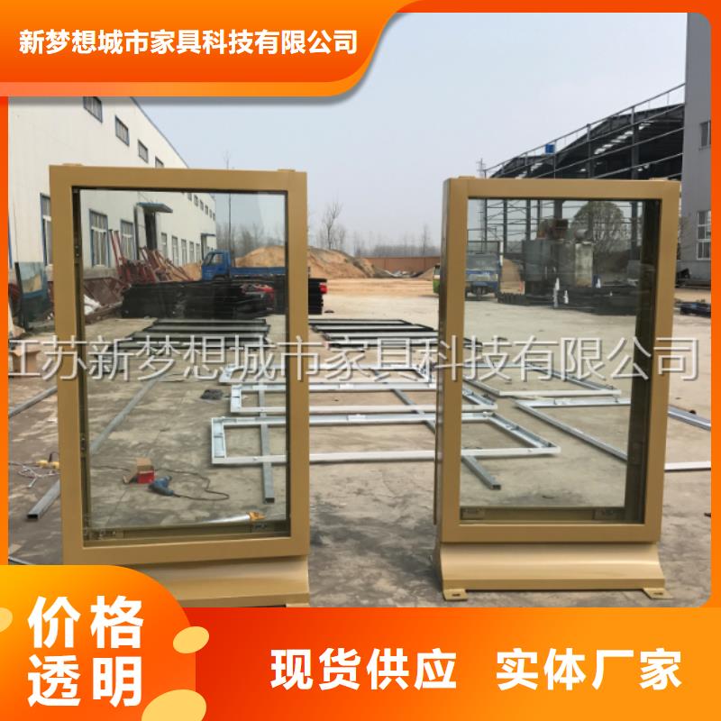 滚动换画灯箱靠谱厂家