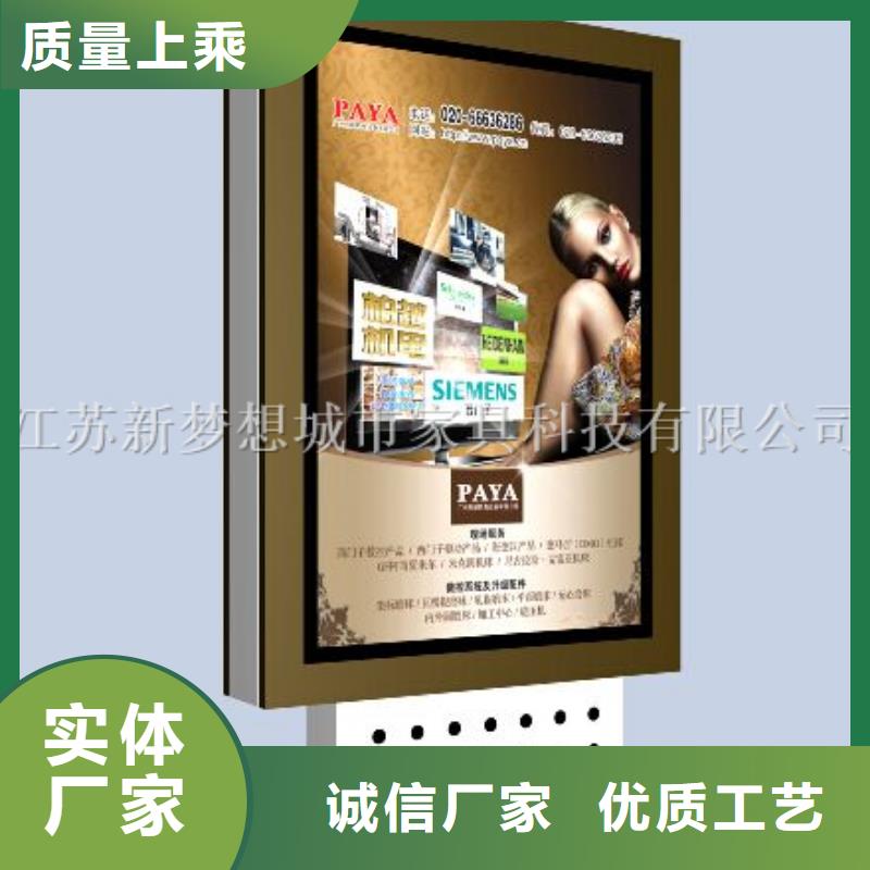 立式滚动灯箱十年生产经验
