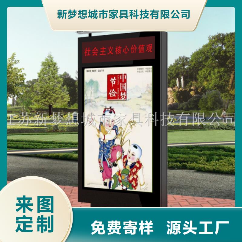 供应立式滚动灯箱_诚信厂家