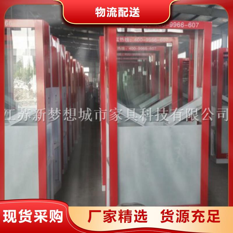 滚动灯箱_垃圾分类房信誉至上