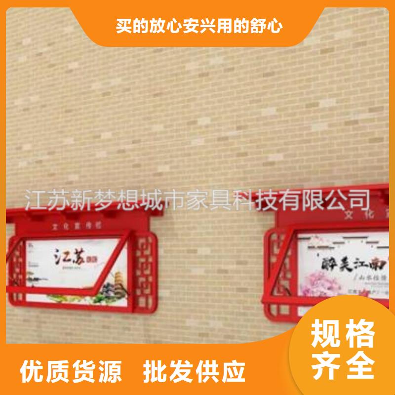 滚动灯箱智能候车亭敢与同行比价格